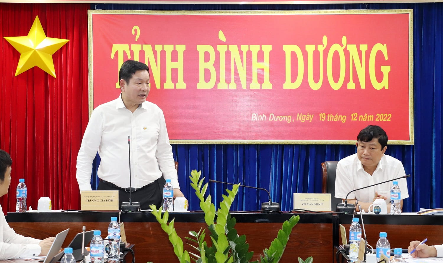 Mr. Truong Gia Binh - Chairman of FPT Corporation - shared his desire to become a companion of Binh Duong to promote digital transformation and high-quality workforce training. 