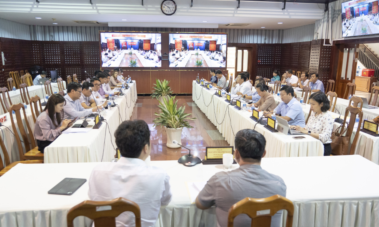 Overview of the conference held on the afternoon of April 12, 2023