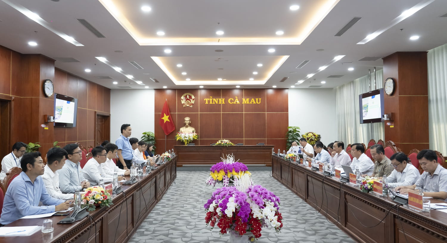 An overview of the meeting