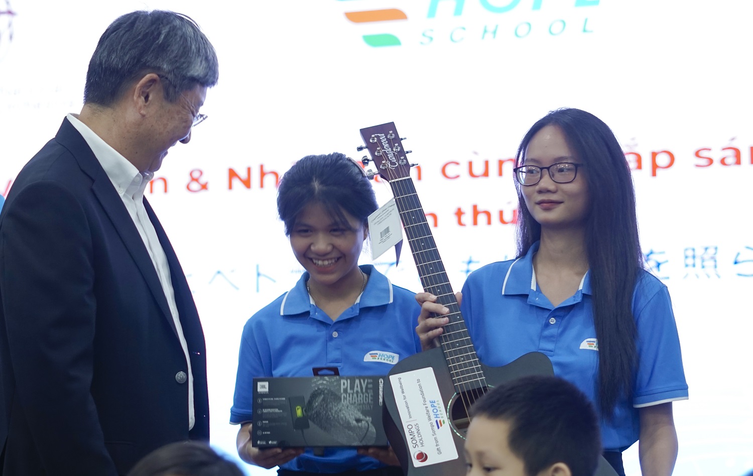 The Final Performance of the "Vietnam and Japan Illuminate Hope Together" Series in 2023