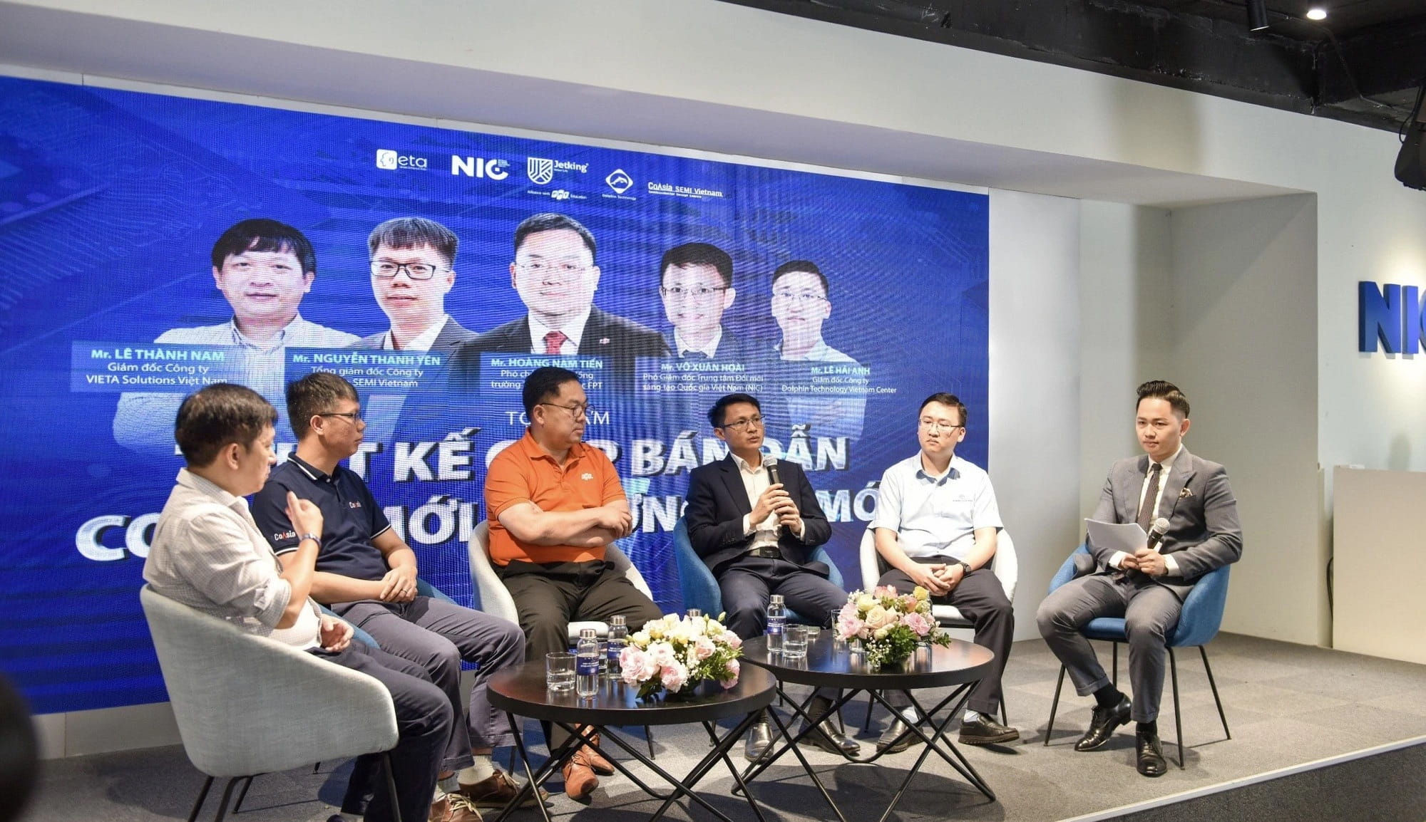 Toạ đàm "Thiết kế chip bán dẫn: Cơ hội mới – Tương lai mới"