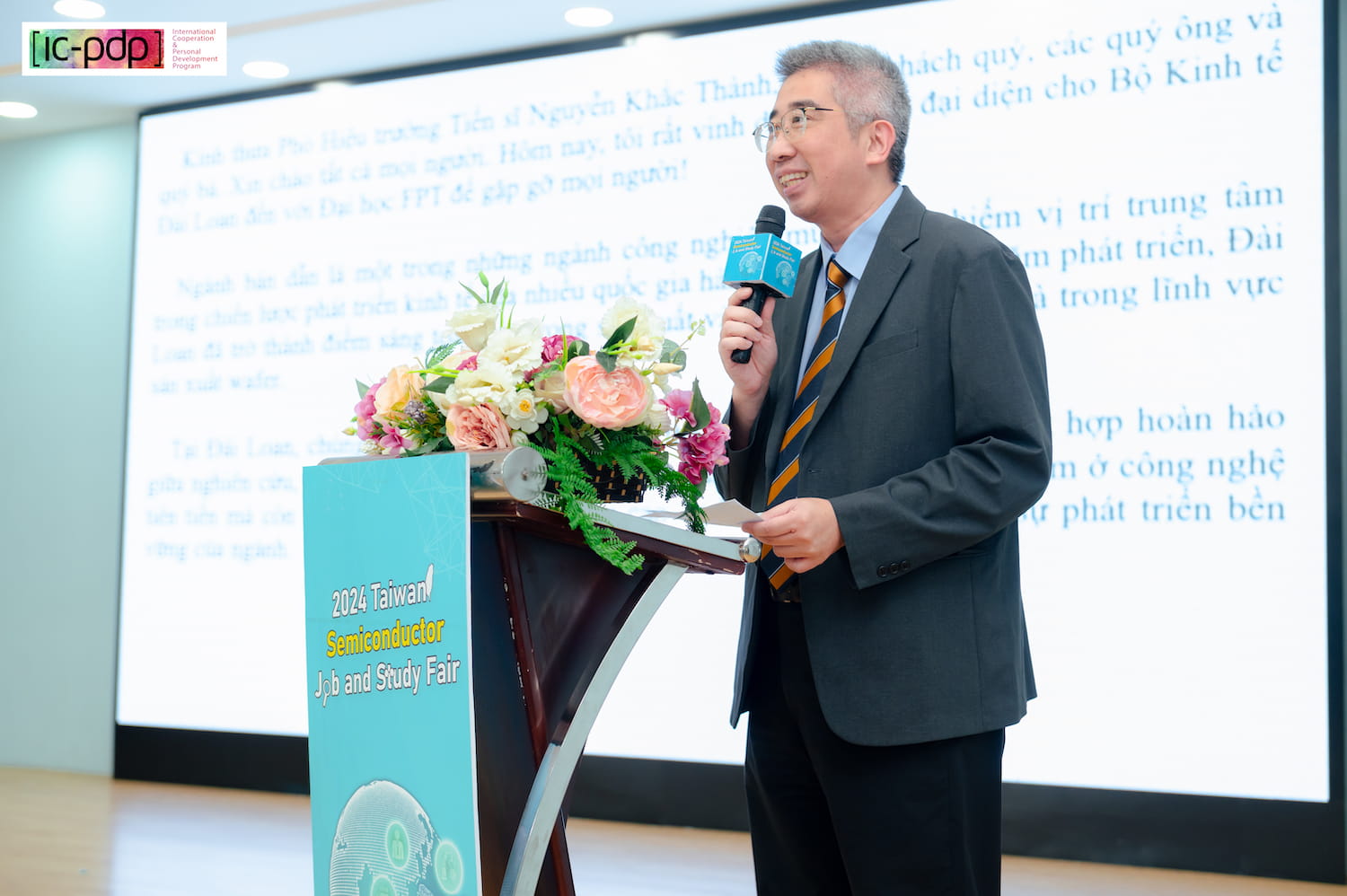 Semiconductor Fair 2024