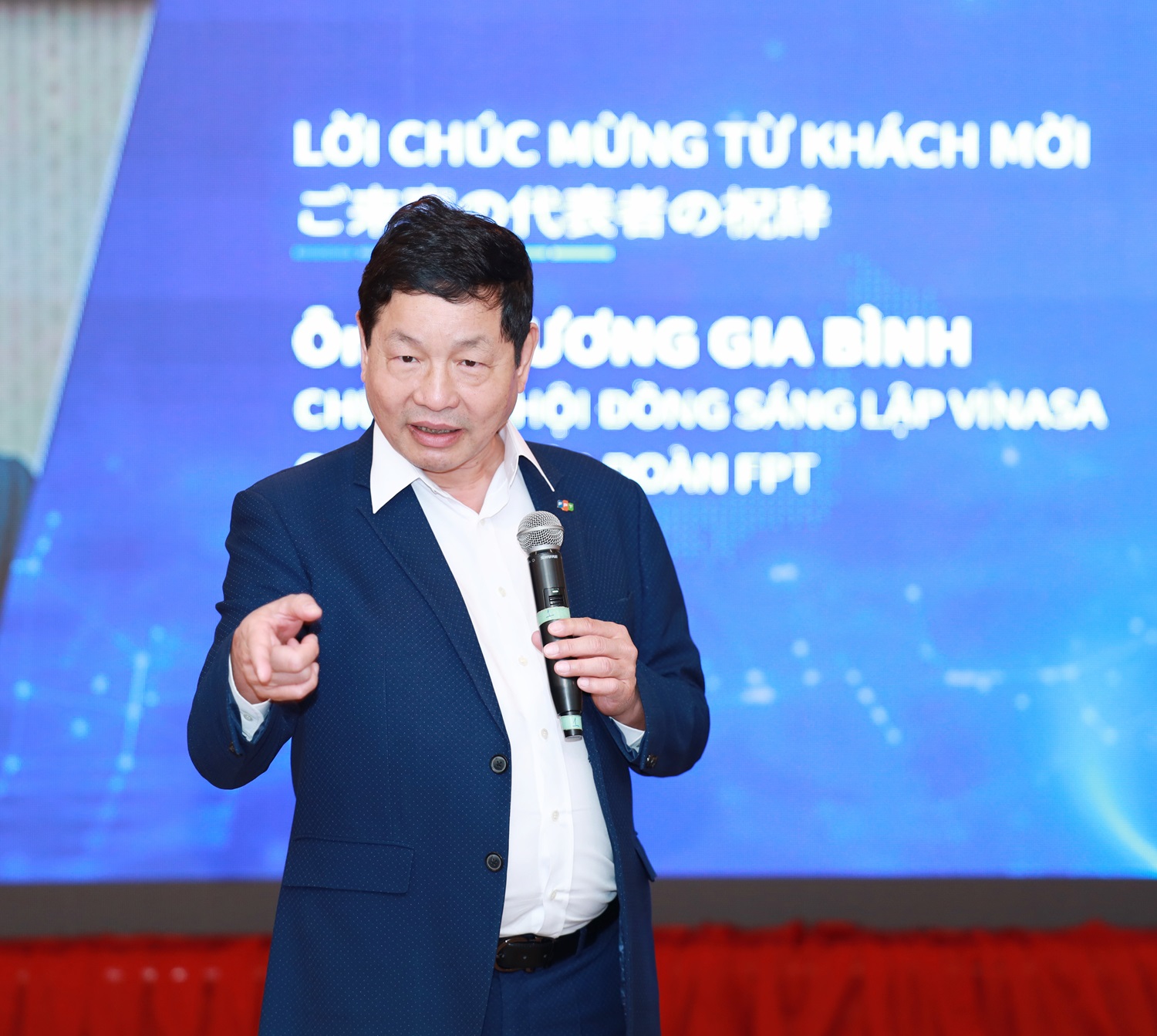 Ông Trương Gia Bình - Chủ tịch Hội đồng Sáng lập Hiệp hội Phần mềm và Dịch vụ CNTT Việt Nam (VINASA), Chủ tịch Tập đoàn FPT chia sẻ tại sự kiện. 