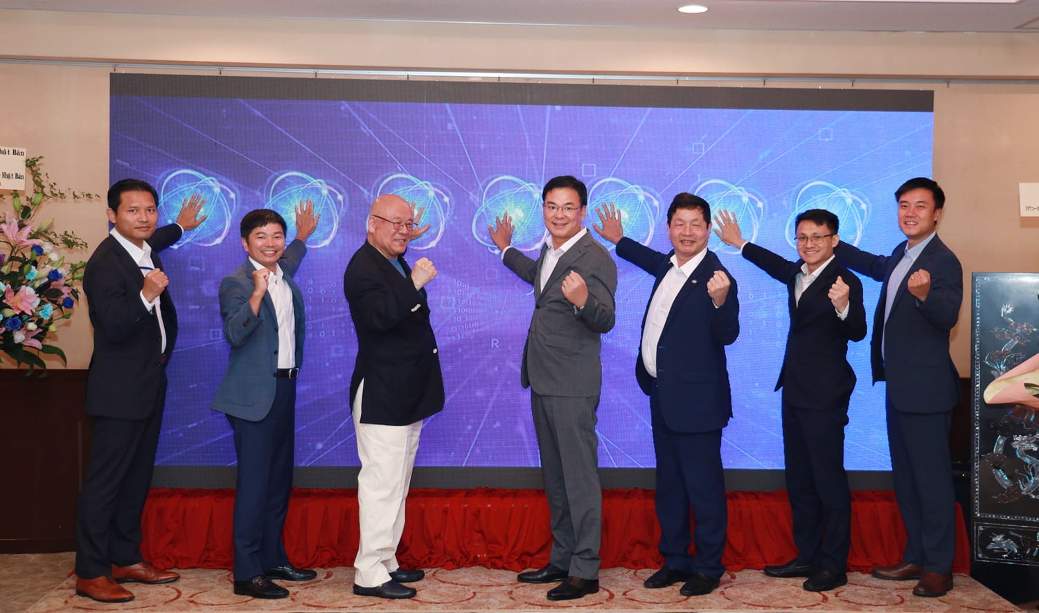 Ra mắt Hiệp hội chuyển đổi số Việt Nam - Nhật Bản - cầu nối chiến lược giữa hai quốc gia