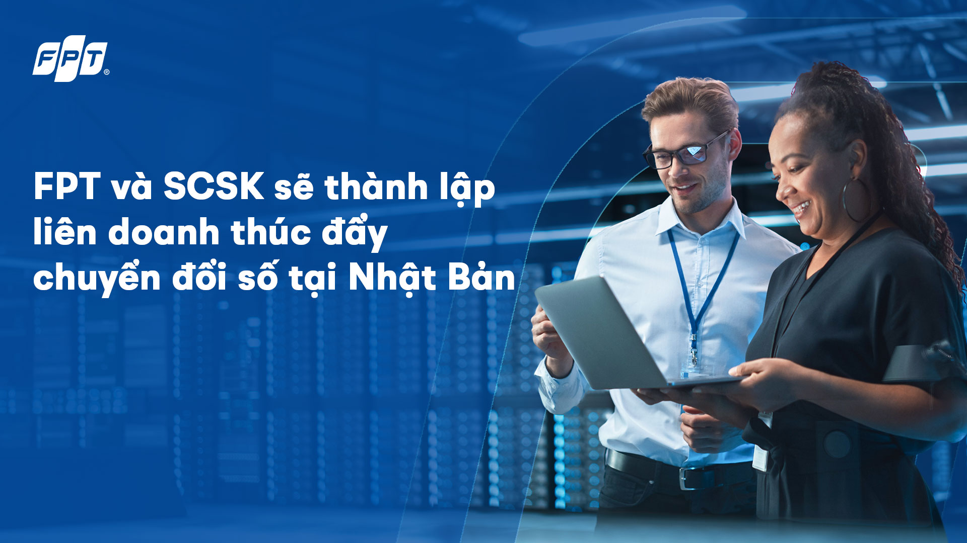  FPT và SCSK sẽ thành lập liên doanh để cách mạng hóa “hệ thống kế thừa” tại Nhật Bản  FPT và SCSK sẽ thành lập liên doanh thúc đẩy chuyển đổi số tại Nhật Bản  Thông qua công ty thành viên FPT Consulting Japan, tập đoàn FPT và tập đoàn công nghệ SCSK của Nhật Bản vừa công bố kế hoạch thành lập liên doanh COBOL PARK, tập trung giải quyết các thách thức ngày càng tăng trong việc duy trì và hiện đại hóa các “hệ thống kế thừa” (legacy system), đặc biệt là công nghệ máy tính lớn (mainframe). Không chỉ góp phần tăng cường khả năng thích ứng và linh hoạt trong kinh doanh của các doanh nghiệp Nhật Bản, liên doanh này được kỳ vọng sẽ đóng góp vào chương trình chuyển đổi số của quốc gia này.    COBOL PARK, dự kiến được thành lập trước trong tháng 3 năm 2025 hướng đến mục tiêu cung cấp nguồn nhân lực và các giải pháp chuyển đổi công nghệ thúc đẩy hiện đại hóa trong nhiều lĩnh vực khác nhau tại Nhật Bản. Liên doanh tập trung vào thị trường chuyển đổi hệ thống trị giá 500 tỷ yên của ngành tài chính Nhật Bản.  Liên doanh mới cũng thể hiện cam kết của FPT và SCSK trong việc chung tay giải quyết bài toán “Vách đá số 2025” của Nhật Bản. Đây là bài toán được Bộ Kinh tế, Thương mại và Công nghiệp Nhật Bản (METI) dùng để chỉ tình trạng lỗi thời của hệ thống CNTT trong một số lĩnh vực và thiếu hụt nguồn lực công nghệ của Nhật Bản. Cụ thể, các hệ thống CNTT từng là nền tảng của nhiều lĩnh vực quan trọng của Nhật Bản như tài chính đã trở nên lạc hậu. Trong khi đó, đội ngũ kỹ sư sử dụng ngôn ngữ lập trình COBOL đang già hóa nhanh chóng càng đặt ra nhu cầu cấp thiết để hiện đại hóa các nền tảng công nghệ cũ này để đảm bảo tính liên tục và bền vững của doanh nghiệp Nhật Bản.  COBOL PARK được thành lập dựa trên nền tảng quan hệ hợp tác thành công giữa FPT và SCSK trong mảng cung cấp dịch vụ CNTT tại khu vực châu Á - Thái Bình Dương kể từ năm 2018. Liên doanh này sẽ tận dụng lợi thế chuyên môn của SCSK và năng lực công nghệ, sự hiện diện toàn cầu, cùng nguồn nhân lực dồi dào của FPT. FPT cũng đồng thời tập trung khai thác các công nghệ trí tuệ nhân tạo và phát triển các mô hình tích hợp AI dành riêng cho việc hiện đại hóa các hệ thống máy tính lớn nhằm đạt hiệu quả tối ưu.    Về Tập đoàn FPT  Tập đoàn FPT hoạt động trong ba lĩnh vực chính: Công nghệ, Viễn thông và Giáo dục. Trong hơn ba thập kỷ phát triển, FPT luôn cung cấp các sản phẩm thực tiễn và hiệu quả cho hàng triệu người dùng và hàng chục nghìn doanh nghiệp, tổ chức trên toàn thế giới, khẳng định vị thế của Việt Nam trên bản đồ công nghệ toàn cầu. Để theo kịp các xu hướng thị trường và công nghệ mới nổi, FPT đã phát triển hệ sinh thái dịch vụ, sản phẩm, giải pháp và nền tảng "Made-by-FPT", nhằm đảm bảo sự phát triển bền vững cho các tổ chức và doanh nghiệp, đồng thời mang đến những trải nghiệm khác biệt cho khách hàng. FPT đang tiếp tục đẩy mạnh toàn cầu hóa, hướng tới mục tiêu lớn đạt 5 tỷ USD doanh thu dịch vụ CNTT từ thị trường nước ngoài vào năm 2030 và nâng cao hơn nữa vị thế trong nhóm doanh nghiệp CNTT tỷ đô trên toàn cầu.  Sau gần hai thập kỷ hoạt động tại Nhật Bản, FPT hiện là một trong những công ty công nghệ có vốn đầu tư nước ngoài có quy mô nhân sự lớn nhất tại đất nước này. Công ty cung cấp dịch vụ và giải pháp cho hơn 450 khách hàng trên toàn cầu, với hơn 3.500 nhân viên tại 17 văn phòng và trung tâm đổi mới sáng tạo ở Nhật Bản, cùng gần 15.000 chuyên gia hỗ trợ thị trường này trên toàn thế giới.  Nhật Bản là một trong những thị trường trọng điểm trong chiến lược tăng trưởng toàn cầu của FPT. Doanh nghiệp đang tích cực mở rộng kinh doanh và tăng cường mua bán sáp nhập (M&A), có thể kể đến thương vụ liên doanh với Konica Minolta, đầu tư chiến lược vào LTS Inc, và gần đây nhất là việc mua lại NAC - thương vụ M&A đầu tiên của FPT tại thị trường này. Xác định động lực tăng trưởng chính tại thị trường Nhật Bản là chuyển đổi số, đặc biệt là việc hiện đại hóa hệ thống kế thừa, FPT cam kết cung cấp các giải pháp và các dịch vụ toàn diện, được tích hợp công nghệ AI tiên tiến.  Về Tập đoàn SCSK   Tập đoàn SCSK cung cấp đầy đủ các dịch vụ CNTT thiết yếu cho doanh nghiệp, bao gồm dịch vụ xác minh, tư vấn, phát triển hệ thống, xây dựng hạ tầng CNTT, quản lý CNTT, kinh doanh phần cứng và phần mềm, gia công quy trình kinh doanh (BPO). Hơn nữa, SCSK sẵn sàng đối mặt và giải quyết những thách thức mới nhằm đáp ứng nhu cầu của xã hội và nhiều ngành kinh tế, nhờ các giải pháp CNTT và bằng cách hợp tác chặt chẽ với khách hàng và cộng đồng.