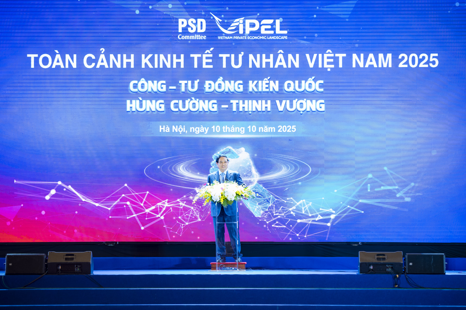 Thủ tướng Chính phủ Phạm Minh Chính chia sẻ tại chương trình Mô hình Toàn cảnh Kinh tế tư nhân lần thứ nhất 