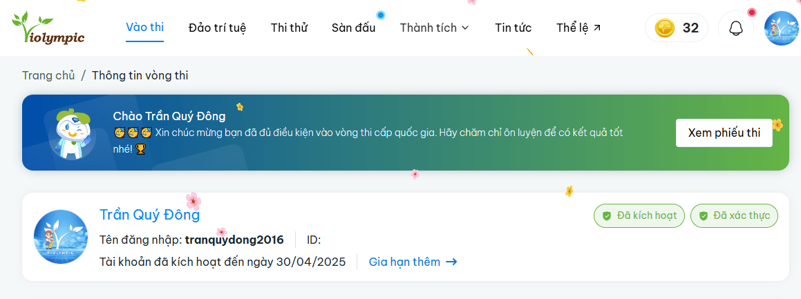 Ảnh 2. Phiếu dự thi vòng Quốc gia được cấp cho thí sinh trên hệ thống