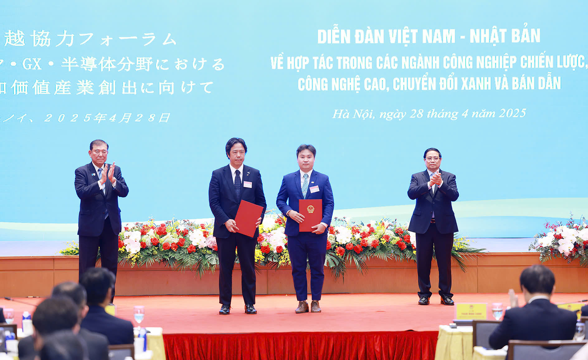 FPT hợp tác Restar trong việc nghiên cứu, phát triển chip bán dẫn, hướng tới mục tiêu phân phối chip tại khu vực châu Á – Thái Bình Dương. Chứng kiến buổi lễ có Thủ tướng Nhật Bản Ishiba Shigeru và Thủ tướng Phạm Minh Chính.